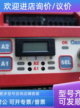 议价ONEPROD MV2-A2-A