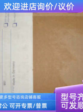 议价EPRO MMS6220 卡件  MMS 6220 MMS6220