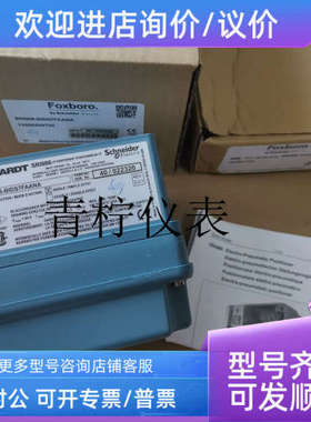 议价ECKARDT智能阀门定位器SRI986系列SRI986-BIDS7FAANA