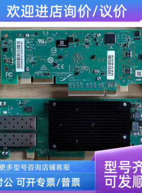 议价SoIarfIare X2522 -25G-PLUS