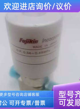 议价FUJIKIN 0.P.0.-34-0.49MPa 1/4inVCR 富士金 气动隔膜阀 VCR
