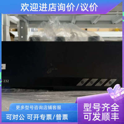 议价KONGSBERG seatex DPS 232 主机