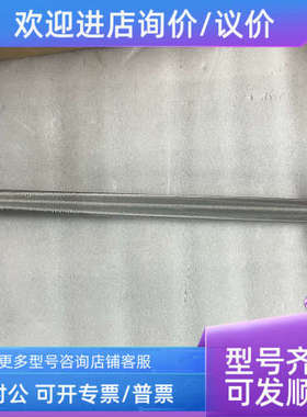 议价111115b  1340100 过滤器