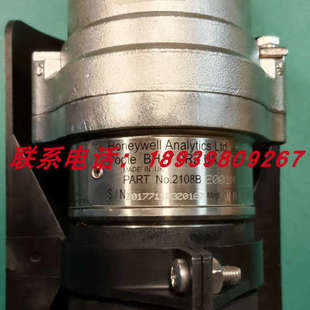议价2108N4000N点型红外可燃气检测仪探测器2108B2001N