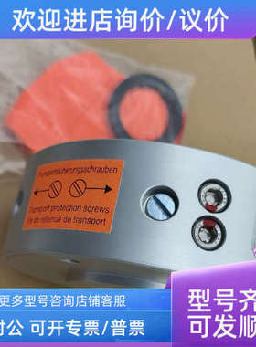 议价E+L莱默尔张力传感器PD2525F=0.3KN