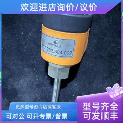 议价-IFM  SI 1000  SID10ADBFPKG/US 流量计