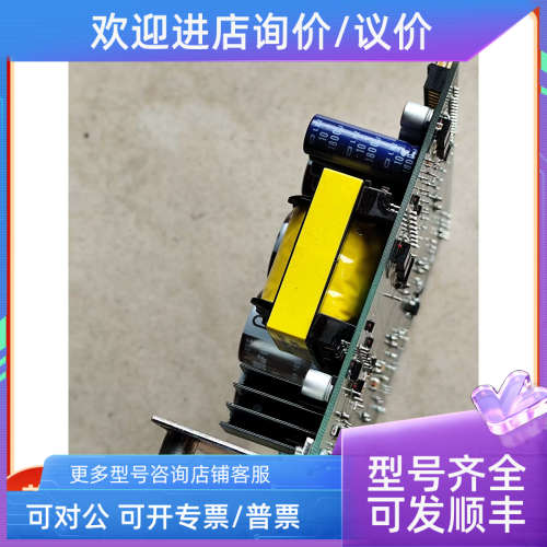 议价IAI控制器 IACP3202 020/E ED-032-9-019-0-000