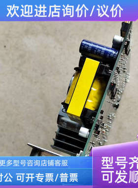 议价IAI控制器 IACP3202 020/E ED-032-9-019-0-000