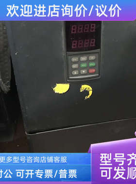 议价E520-4T0370 sunfast四方37KW变频器