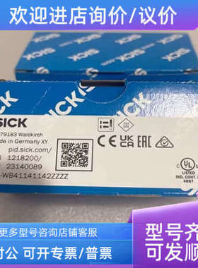 议价KTX-WP9GA4124IZZZZZ4ZZZZZZZZZ1 1078157 西克色标传感器