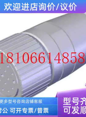 议价EUCHNER安士能RC18EF-C1825号077025