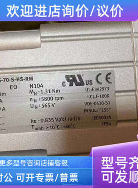 议价FESTO 1550905 EMMS-AS-70-S-HS-RM