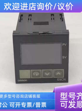 议价 温控仪 E5CN-R2HBPE5CN-R2HBP