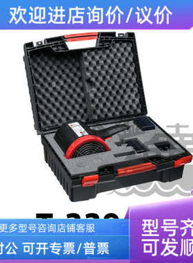 议价SENSE-WARE T-229/4P紫外/红外探测器灯 330910)