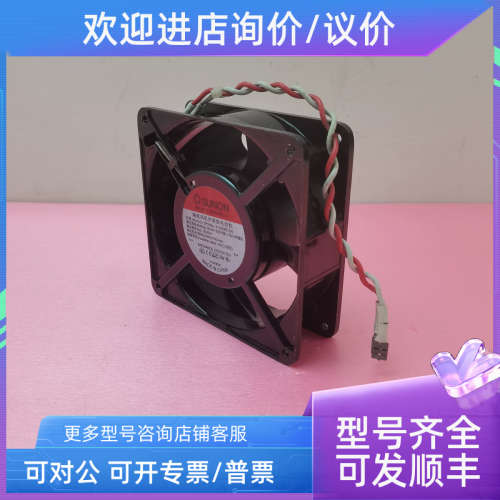议价SUNON变频器散热风扇 DP200A 2123XBT.GN风机220V/21/22W