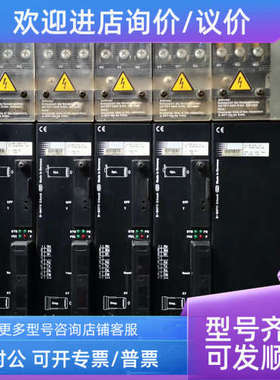 议价BOCSH博士驱动器SM15/30-TC1 SM5/10-TC1 SM1.5/3-TC1 VM50/B