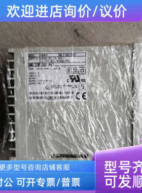 议价RKC 温度控制表HA400 HA401)