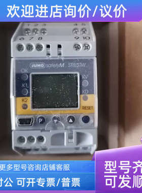 议价JUMO safetyM STB/STW 701150/9-01-0253-2001-25/005.058 久