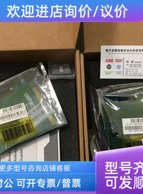 议价IIMPM01 IIMPM02