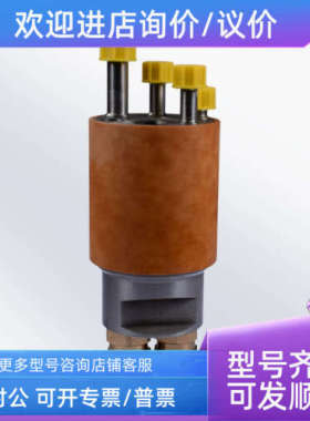 议价重油燃烧机MS5Z MS7Z MS8Z MS9Z威索双油嘴座