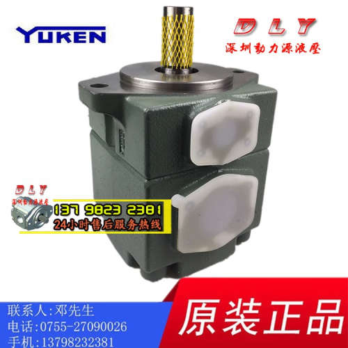 议价YUKEN泵PV2R1-6/8/10/12/14-F/L-LLA/LLB/LLR/LLL-3003/3105/