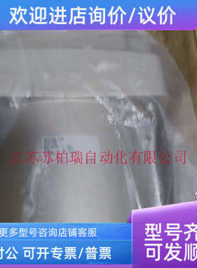 议价SMC过滤器  AFF37B-10D  AFF37B-14D