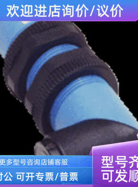 议价sickVL18-3P3940   6013653光电传感器