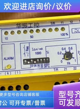 议价BENDER本德尔 RCM470LY-11  b94012025