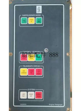 议价8200014 ETU003 Singel board  NA-1E 220.1 D