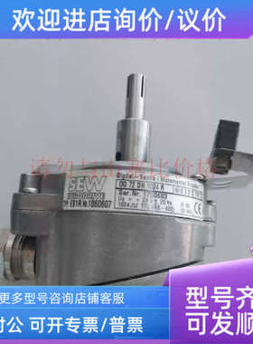 议价SEWES1R 1860607编码器OG72DN1024R