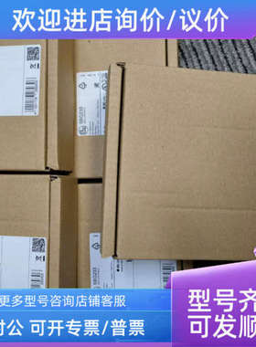议价 IFM SBU624流量传感器装置SBY323  SBG232SBU324