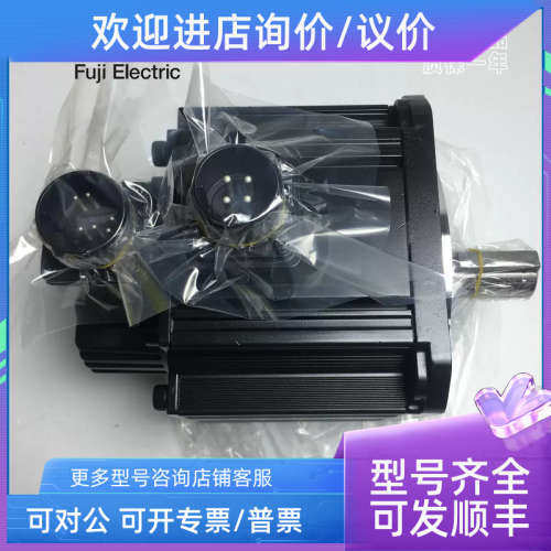 议价富士GYC/GYG751C5/102C5/152C5/202D5-RG2/HG2/HB2/-B