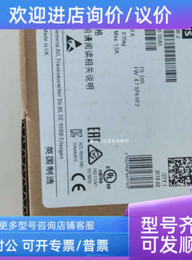 议价EWZ0046   LENZE/伦茨 模块