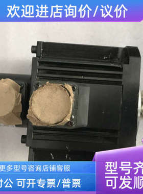 议价HQMD4-15LR62