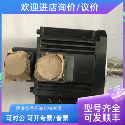 议价HQMD4-15LR62