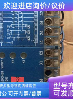 议价CHLEICHER 安全继电器SNO 1005