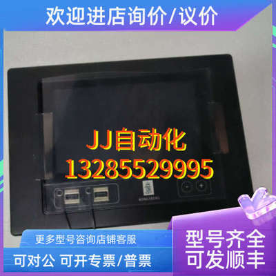 议价KONGSBERG  NPPC0730P  379496