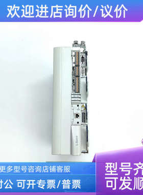 议价伦茨伺服动器E94ASHE01748成   咨格