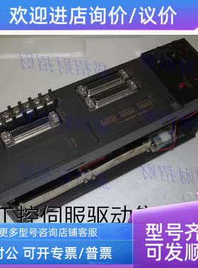 议价A68AD ADN DAI-S1 DAV RD3 RD3N RD4N AD51H 51-S3 A62LS-S5