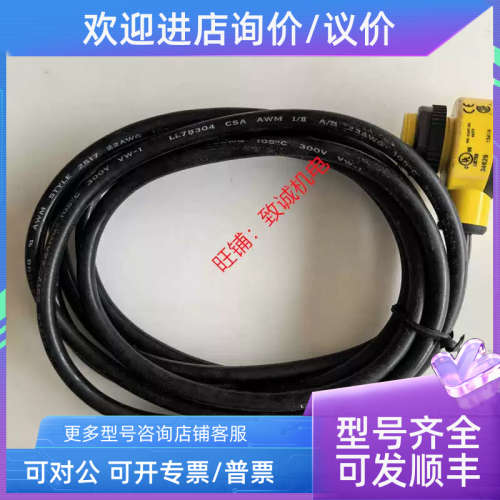 议价邦纳光电开关传感器T18SP6D缺