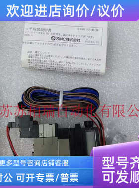 议价SMC真空发生器   ZX1101-K35LZ-ECL  拍下发