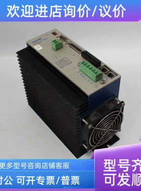 议价PRD-0065R00I-06  LR06665 Z06B-62666 科尔摩根驱动器
