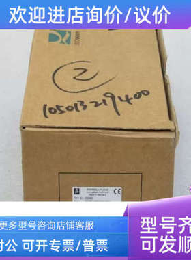 议价编码器 RVI25P-06FK2A61N-02500 232968