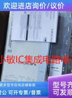 议价MOOG穆格变桨驱动器二代PITCHmaster II pm-m40.1dvaos