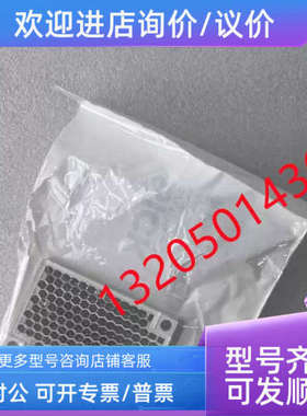 议价1012720 PL40ASICK 反光