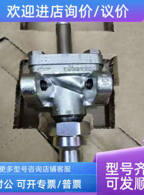 议价丹佛斯电磁阀EVRAT15  032F6216材质:低温钢参考