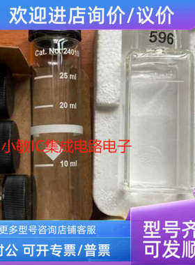 议价HACH哈希挥发酸试剂TNT872-CN 2244700-CN盖池2401906