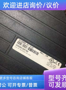 议价贝加莱PLC控制器4C2000.01-510电路继电器电源电容电阻模块