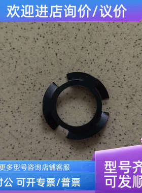 议价法国ASRAYMOND垫圈F136001压缩弹簧直供