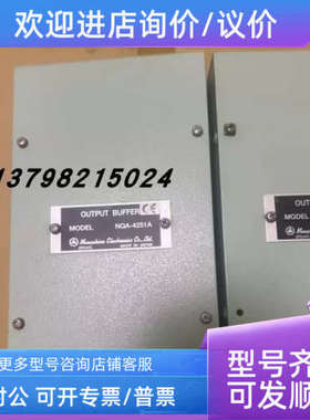 议价JRC NQA-4251A NQA-4351 602DC 2443A 1951A 4288 信号分配器